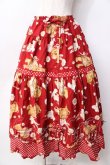 画像1: PINK HOUSE / ひな菊ロンドプリントスカート F 赤 Y-25-09-30-021-LO-SK-SZ-ZY (1)