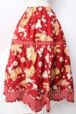 画像2: PINK HOUSE / ひな菊ロンドプリントスカート F 赤 Y-25-09-30-021-LO-SK-SZ-ZY (2)