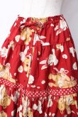 画像3: PINK HOUSE / ひな菊ロンドプリントスカート F 赤 Y-25-09-30-021-LO-SK-SZ-ZY (3)