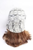 画像3: Jamieエーエヌケー / パイソン柄バケットハット  白 Y-25-10-03-040-LO-AC-SZ-ZT-K016 (3)