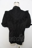 画像2: axes femme kawaii / アームカバー付チャイナ釦ブラウス  黒 Y-25-10-03-060-AX-BL-SZ-ZT166 (2)