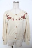 画像1: axes femme / フラワーガーデン刺繍カーディガン F 生成り Y-25-10-03-066-AX-TO-SZ-ZI (1)