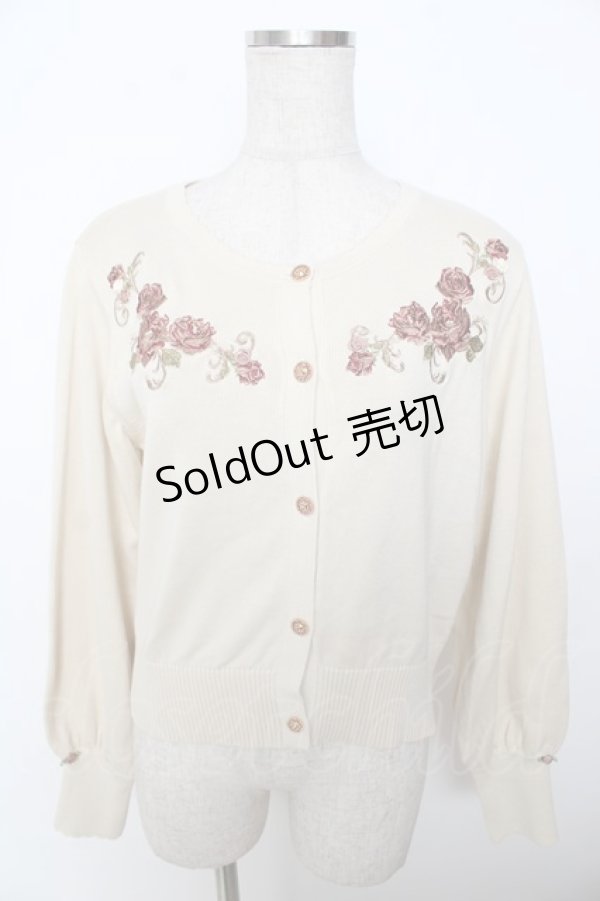 画像1: axes femme / フラワーガーデン刺繍カーディガン F 生成り Y-25-10-03-066-AX-TO-SZ-ZI (1)