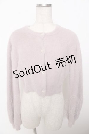 画像: Maison de FLEUR / ラプンツェルコラボカーディガン  ピンク Y-25-10-03-067-LO-TO-SZ-ZY