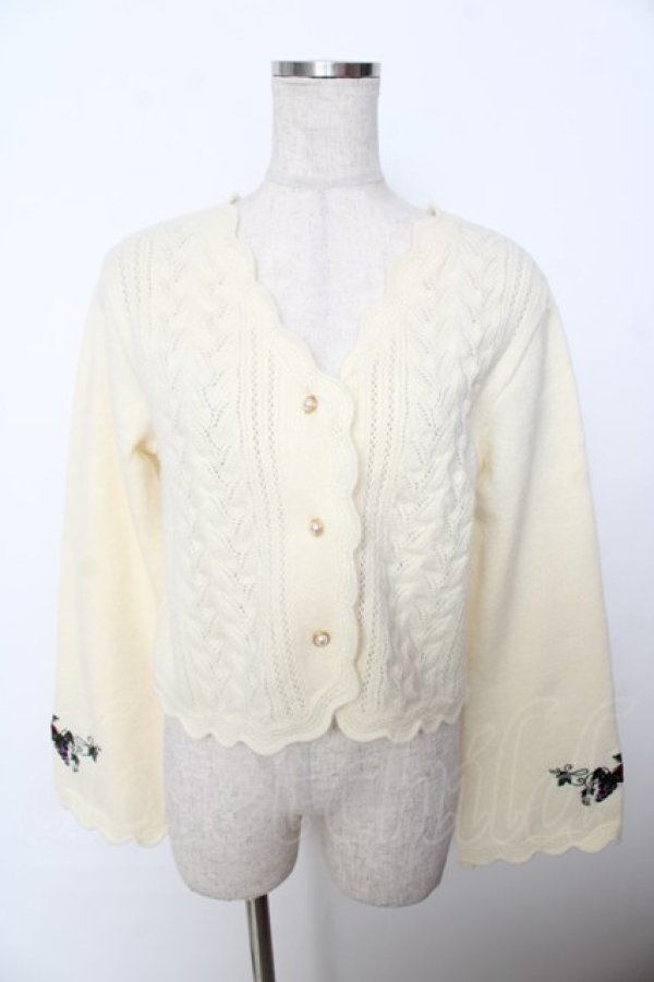 画像1: axes femme / シーズナルフルーツニットカーディガン M クリーム Y-25-10-03-070-AX-TO-SZ-ZI (1)