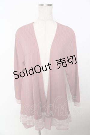 画像: axes femme / 裾レーストッパーカーデ M ピンク Y-25-10-03-071-AX-TO-SZ-ZI