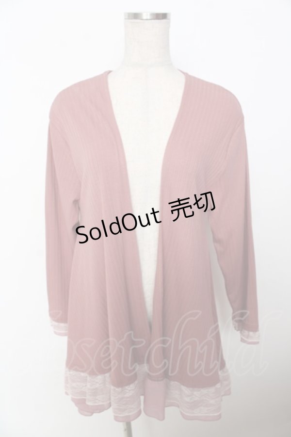 画像1: axes femme / 裾レーストッパーカーデ M ピンク Y-25-10-03-071-AX-TO-SZ-ZI (1)