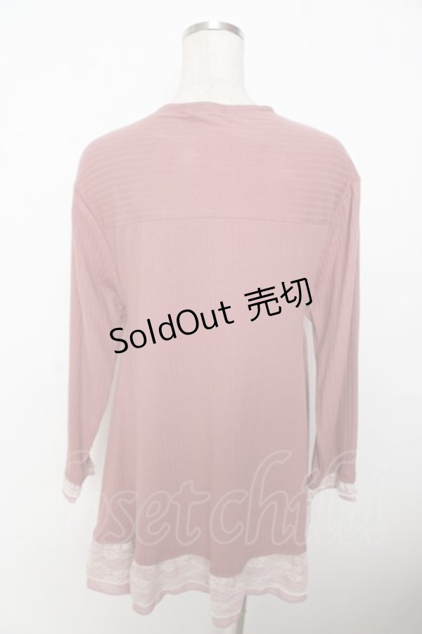 画像2: axes femme / 裾レーストッパーカーデ M ピンク Y-25-10-03-071-AX-TO-SZ-ZI (2)