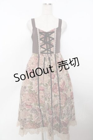 画像: axes femme / ゴブラン織ジャンスカ M 茶 Y-25-10-03-111-AX-OP-SZ-ZI