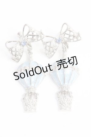 画像: axes femme / バルーンフェストイヤリング  シルバー Y-25-10-03-002-AX-AC-SZ-ZY