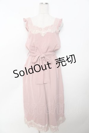 画像: axes femme / ポケット刺繍サロペット  ピンク Y-25-10-03-115-AX-OP-SZ-ZI