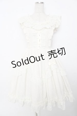 画像: axes femme kawaii / レディローズジャンスカ M 生成り Y-25-10-03-126-AX-OP-SZ-ZY
