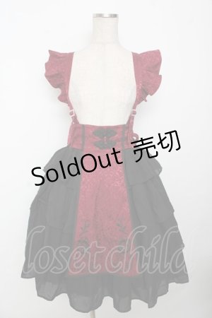 画像: axes femme kawaii / 牡丹刺繍チャイナスカート  ワイン Y-25-10-03-130-AX-SK-SZ-ZI