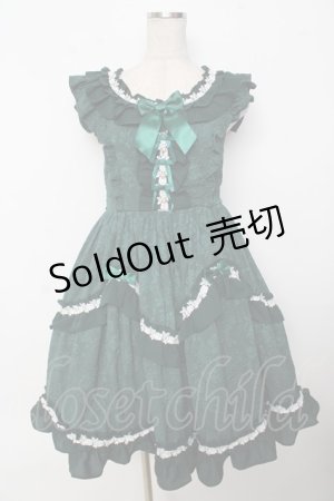 画像: axes femme kawaii / レディローズジャンスカ  グリーン Y-25-10-03-131-AX-OP-SZ-ZY