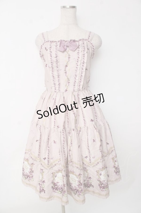 画像1: Innocent World / Antique Violetフリルジャンパースカート M ラベンダー Y-25-10-03-141-IW-OP-AS-ZY (1)