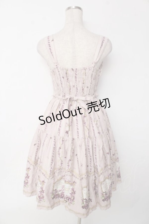 画像2: Innocent World / Antique Violetフリルジャンパースカート M ラベンダー Y-25-10-03-141-IW-OP-AS-ZY (2)