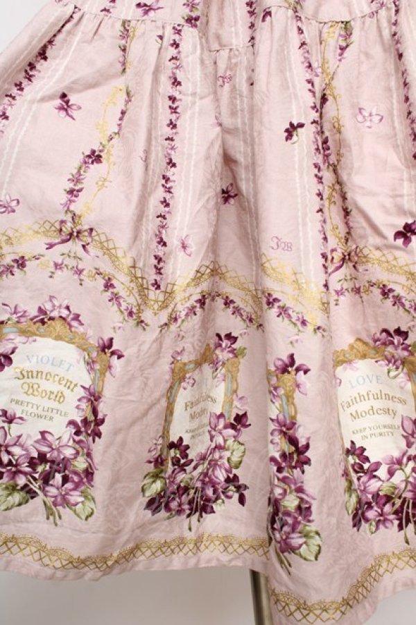 Innocent World / Antique Violetフリルジャンパースカート M