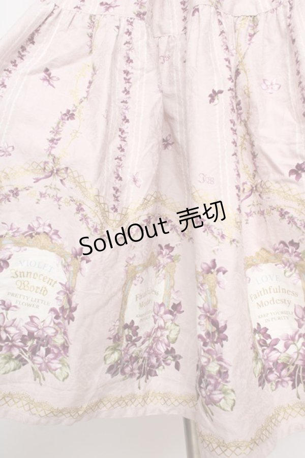 画像4: Innocent World / Antique Violetフリルジャンパースカート M ラベンダー Y-25-10-03-141-IW-OP-AS-ZY (4)