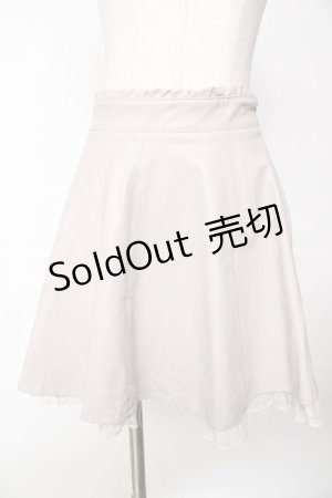 画像: Ank Rouge / レザー台形スカート  ベージュ Y-25-10-03-152-CA-SK-SZ-ZI