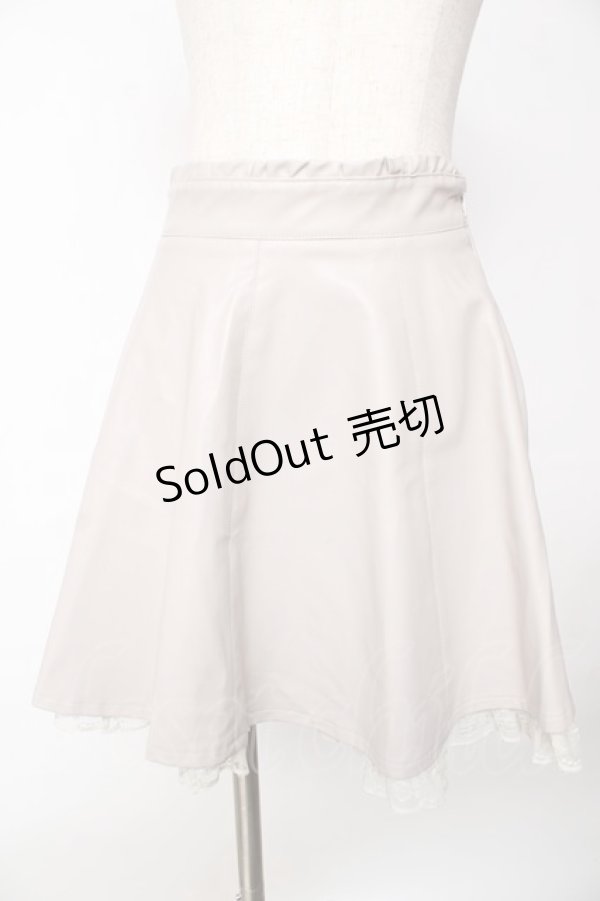 画像1: Ank Rouge / レザー台形スカート  ベージュ Y-25-10-03-152-CA-SK-SZ-ZI (1)