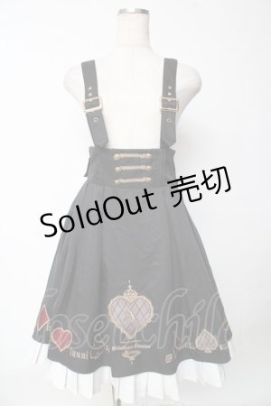 画像: Amavel / トランプのデコレーションケーキスカート  黒 Y-25-10-03-154-CA-SK-SZ-ZY