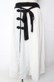 画像1: axes femme / チャイナボタンバイカラースカート  白 Y-25-10-03-156-AX-OP-SZ-ZI (1)