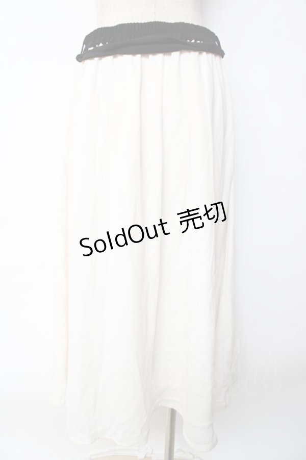 画像2: axes femme / チャイナボタンバイカラースカート  白 Y-25-10-03-156-AX-OP-SZ-ZI (2)