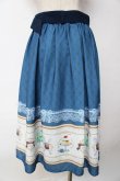 画像2: axes femme POETIQUE / レトロ喫茶ベルト付スカート  ブルー Y-25-10-03-163-AX-SK-SZ-ZI (2)
