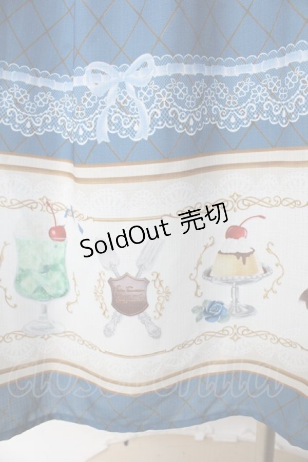 画像3: axes femme POETIQUE / レトロ喫茶ベルト付スカート  ブルー Y-25-10-03-163-AX-SK-SZ-ZI (3)