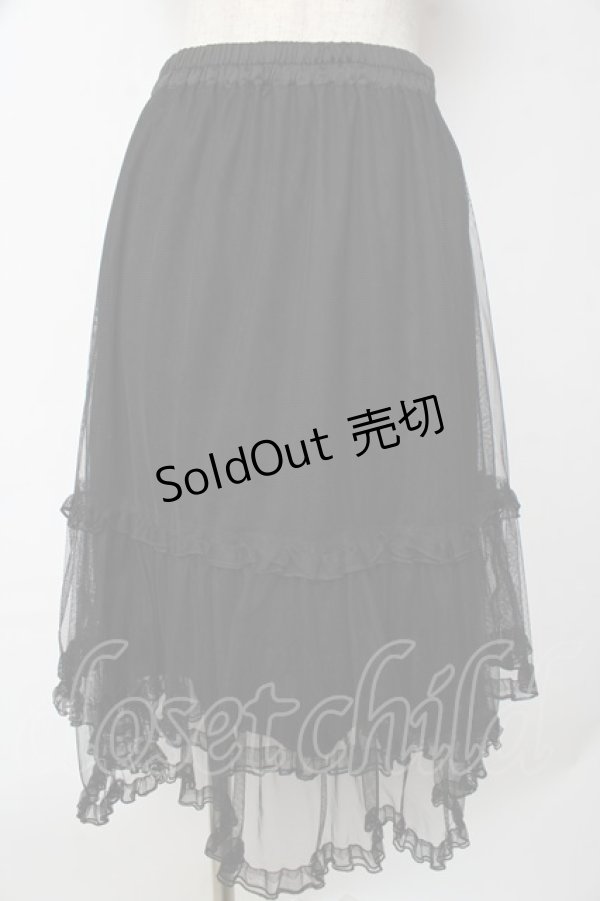 画像1: axes femme / ミドル丈チュールパニエ  黒 Y-25-10-03-172-AX-SK-SZ-ZI (1)