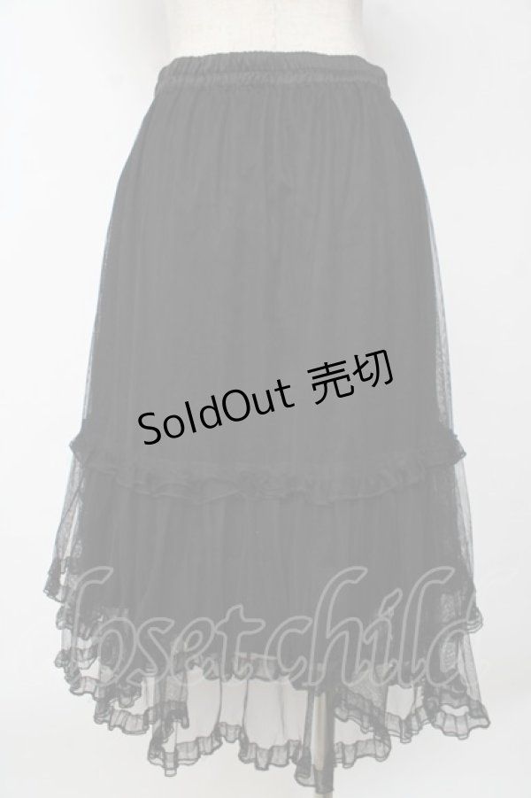 画像2: axes femme / ミドル丈チュールパニエ  黒 Y-25-10-03-172-AX-SK-SZ-ZI (2)