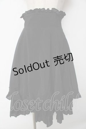 画像: Victorian maiden / ノーブルストライプフリルスカート  黒 Y-25-10-03-176-CL-SK-SZ-ZY