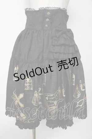 画像: metamorphose / ヴァンパイアハイウエストスカート＆ケープset  黒 Y-25-10-03-182-ME-SK-SZ-ZY
