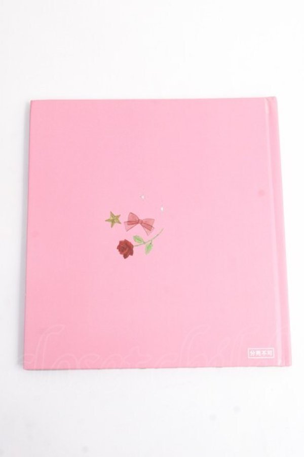 画像5: BABY,THE STARS SHINE BRIGHT / うさくみゃちゃんくまくみゃちゃんのぬいぐるみ付絵本セット   Y-25-10-03-029-BA-ZA-SZ-ZY (5)