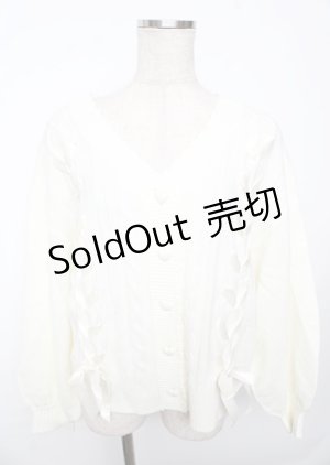 画像: Secret Honey / レースアップニットカーディガン  アイボリー Y-25-10-06-044-CA-TO-SZ-ZY