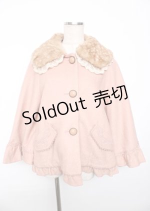 画像: axes femme / 袖ビジュー付きAラインコート M アワピンク Y-25-10-06-062-AX-CO-SZ-ZY