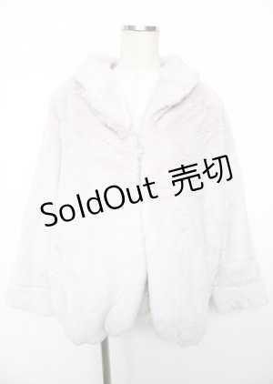 画像: axes femme / ふわふわファーコート M 淡ピンク Y-25-10-06-063-AX-JA-SZ-ZI