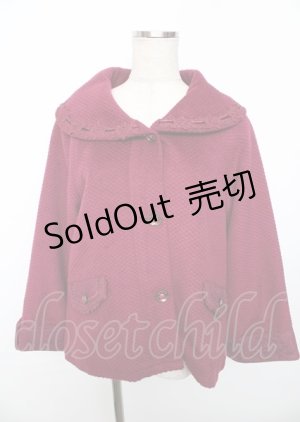 画像: axes femme / フェミニンAラインコート  ワイン Y-25-10-06-068-AX-CO-SZ-ZY