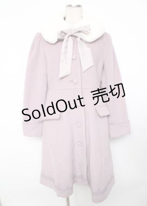 画像: axes femme POETIQUE / 裾レースデザインコート M ラベンダー Y-25-10-06-072-AX-CO-SZ-ZY
