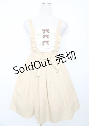 画像: axes femme kawaii / ソフィアジャンパースカート  イエロー Y-25-10-06-075-AX-OP-SZ-ZI