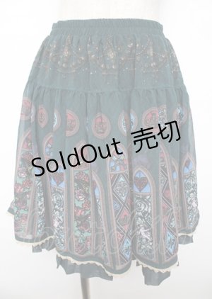 画像: PUTUMAYO / Celestial lightスカート F グリーン Y-25-10-06-103-PT-SK-SZ-ZY