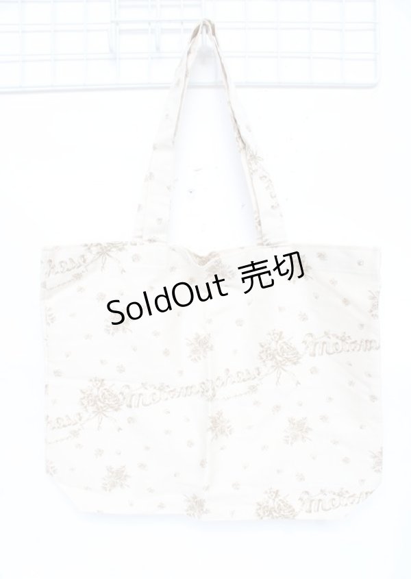 画像1: metamorphose / オリジナルロゴプリントトートバッグ  キナリ Y-25-10-06-013-ME-BG-SZ-ZY (1)