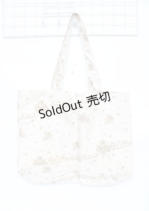 画像2: metamorphose / オリジナルロゴプリントトートバッグ  キナリ Y-25-10-06-013-ME-BG-SZ-ZY (2)