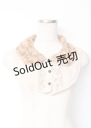 画像: axes femme / 付け襟  ベージュ Y-25-10-06-014-AX-ZA-SZ-ZY