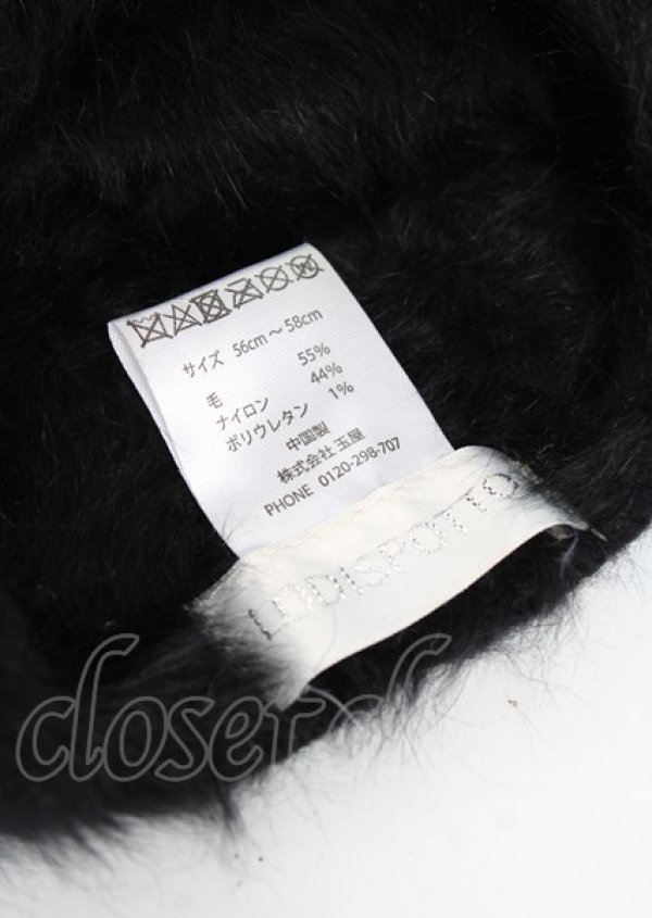 画像5: LODISPOTTO / プチリボンシャギーベレー 56-58cm 黒 Y-25-10-06-017-LO-AC-SZ-ZT-K004 (5)