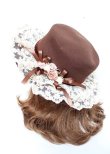 画像1: axes femme / 巻きバラレースカンカン帽  茶 Y-25-10-06-020-AX-AC-SZ-ZY (1)