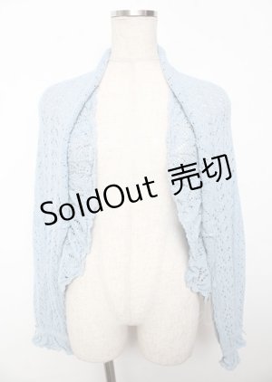 画像: PINK HOUSE / 透かし編みボレロ風カーディガン F ブルーグレー Y-25-10-07-036-LO-TO-SZ-ZY