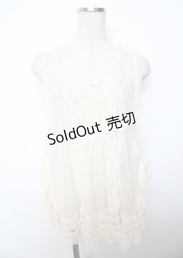 画像1: PINK HOUSE / ドットチュールタブリエ F 生成り Y-25-10-07-045-LO-TO-SZ-ZY (1)