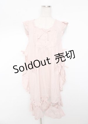 画像: PINK HOUSE / Flower Picnicのローンタブリエ F ピンク Y-25-10-07-047-LO-OP-SZ-ZY