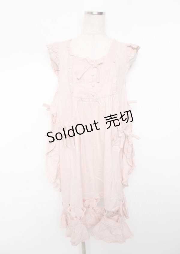 画像1: PINK HOUSE / Flower Picnicのローンタブリエ F ピンク Y-25-10-07-047-LO-OP-SZ-ZY (1)